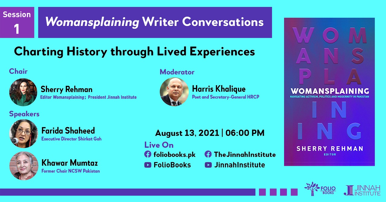 Womansplaining writer conversations: Charting history through lived ...